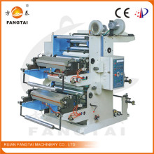 Máquina impresora flexográfica CE (doble-Color)